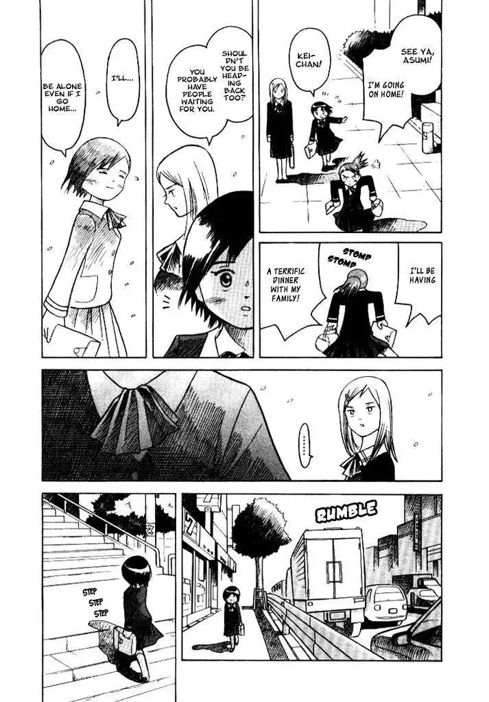 Futatsu no Spica Chapter 5 27